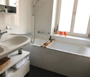 Mitten in Zürich wohnen - Foto 1