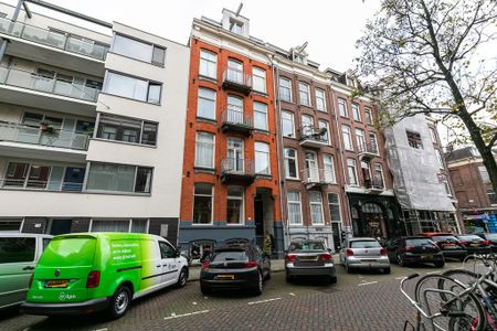 Hemonystraat 26 D - Photo 4