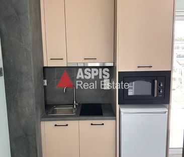Studio / γκαρσονιέρα 30 τ.μ. προς ενοικίαση - Photo 1