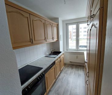 Ebenerdige Dusche / EBK / Am Campus - Photo 2