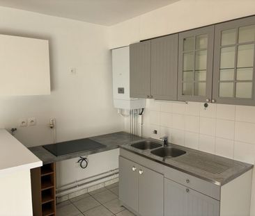 T2 Guyancourt 45 m² - Photo 4