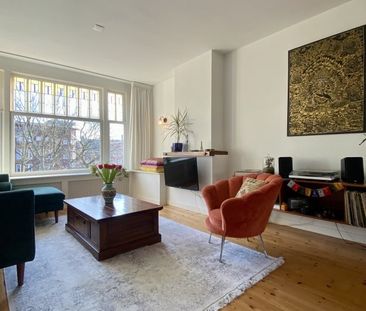 Te huur: Appartement De Savornin Lohmanlaan in Rotterdam - Photo 1