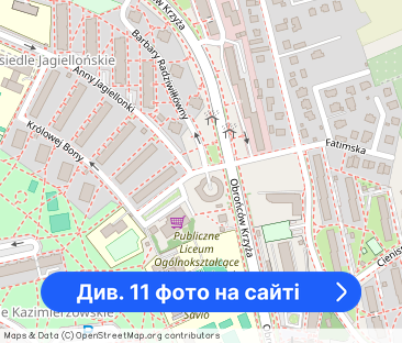 Dwupokojowe, komfortowe mieszkanie - Фото 1