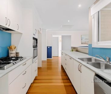 7 Valkyrie Crescent, Ringwood, Melbourne - Photo 5