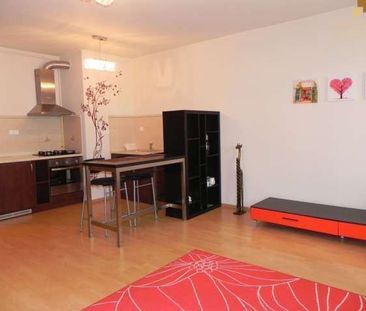 Mieszkanie na wynajem Warszawa, Ursus, Skorosze, Dzieci Warszawy - Фото 2