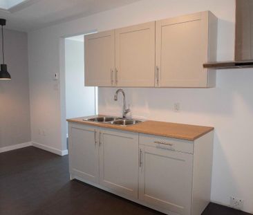 4 ½ RÉNOVÉ – 3e ETAGE – DISPONIBLE IMMÉDIATEMENT SECTEUR LAPROVIDENCE - Photo 1