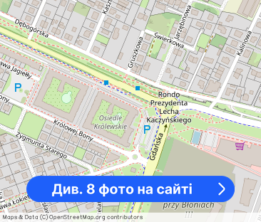 Komfortowe 3‑pokojowe mieszkanie na wynajem – Osiedle Królewskie, R... - Фото 1