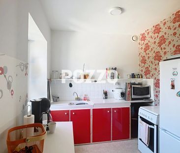 AVRANCHES : appartement F2 à louer - Photo 1