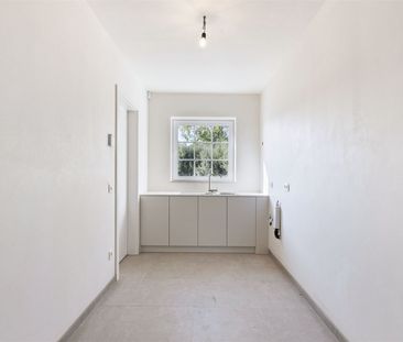 Zeer ruime nieuwbouwwoning gelegen op een groot zonnig perceel - Photo 4