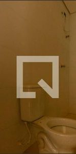 Apartamento para alugar com 50m², 2 quartos e sem vaga - Photo 1