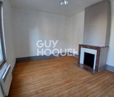 Appartement Soissons 2 pièces - Photo 1