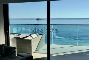 Alquiler de piso en La Nucia Pueblo