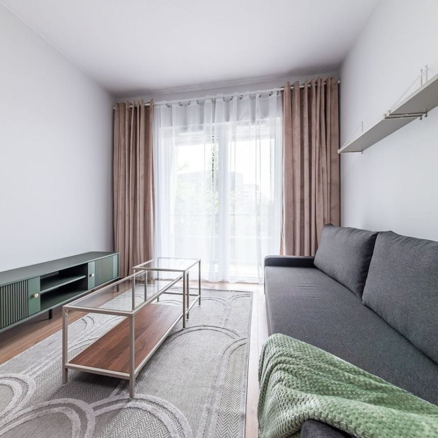 Mieszkanie 2 pok. | Garaż | Galeria Mokotów 37 m² - Photo 1