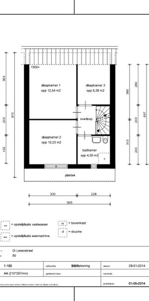 Tussenwoning - Photo 2