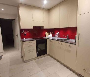 1.5 Zimmer, 35 m², EG - Photo 1