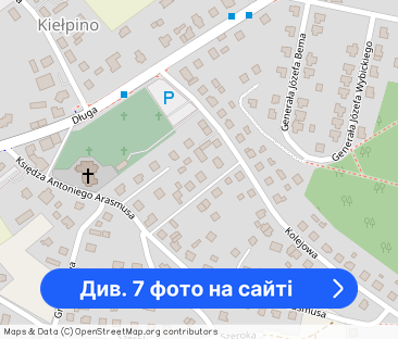 Wynajmę dom z podwórkiem - Фото 1