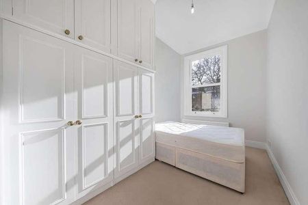 Emperors Gate, South Kensington, SW7 - Photo 2