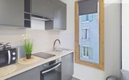 Appartement à louer 2 pièces • 19,40 m2 Annemasse - Photo 5