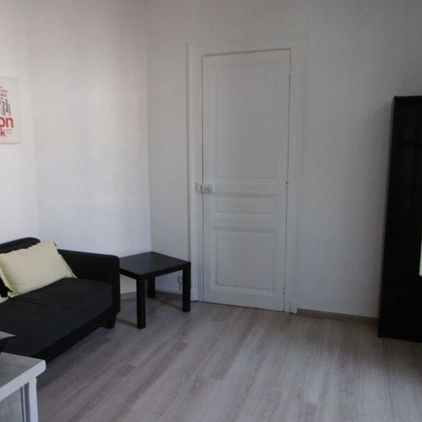 Appartement à louer 2 pièces • Reims - Photo 1