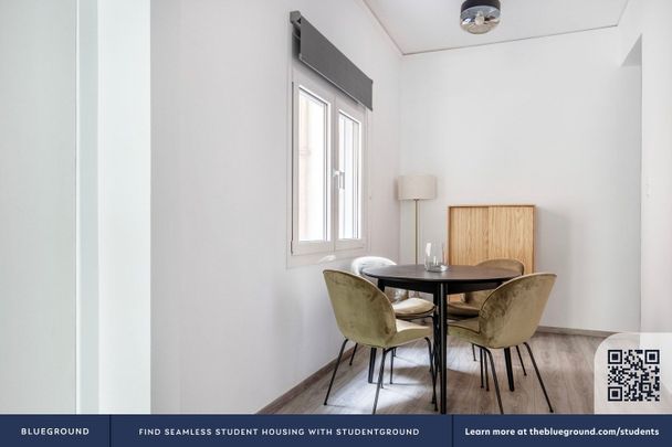 Διαμέρισμα για ενοικίαση Αμπελόκηποι - Πεντάγωνο - Φωτογραφία 1