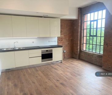 2 bedroom flat to rent - Photo 6