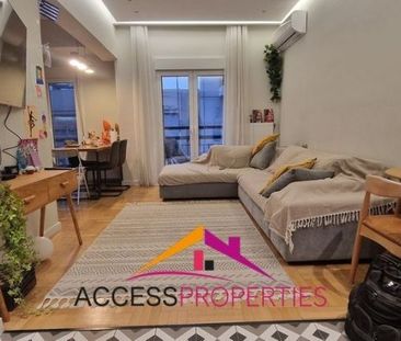Διαμέρισμα για ενοικίαση Κυνοσάργους (Νέος Κόσμος) - Photo 1