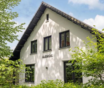 Anneville-laan 85, Ulvenhout, 4851CB, Ulvenhout (Gem. Breda) - Photo 6