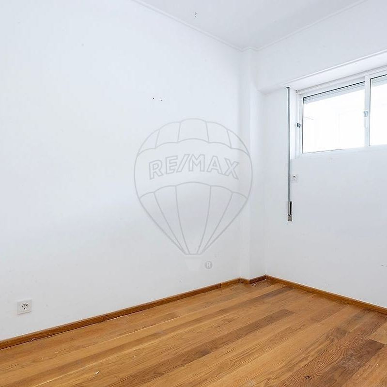 Lisboa, Lisbon 2750-642 - Photo 1