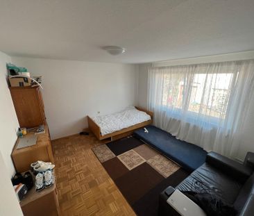 WG Zimmer zu vermieten 300€ kalt in ZimmerStr.1 78083 - Photo 1