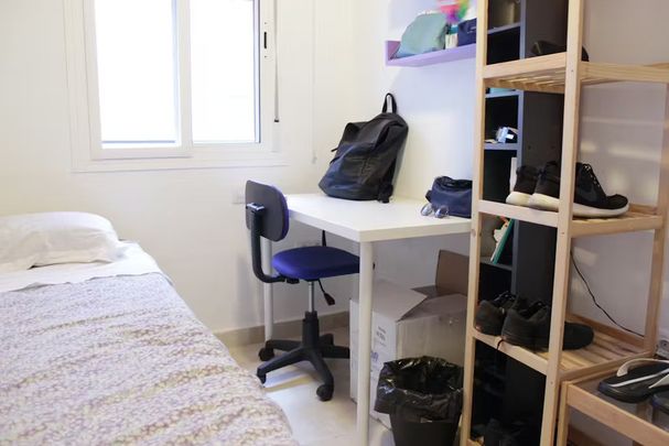 Calle Guadalupe, Sevilla, Andalusia 41003 - Foto 1