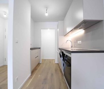 Erstbezug nach Sanierung: Schöne 2 Zimmer-Wohnung mit separater Küche - Foto 5