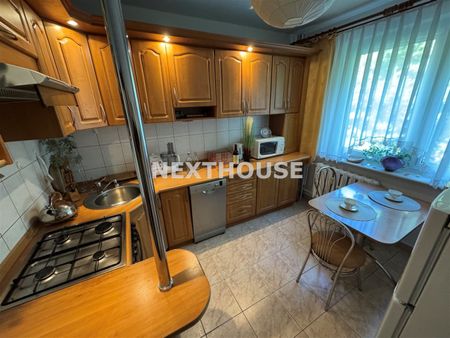 Katowice - Фото 5