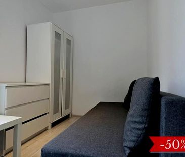 Pokój, ul. Namysłowska - Фото 1