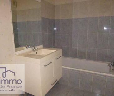 Appartement 2 pièces - 69100 Villeurbanne - Photo 1