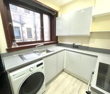 42 School Drive, AB24 1TE, Aberdeen - Photo 2