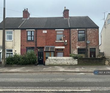 2 bedroom terraced house to rent - Photo 4