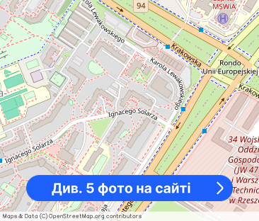 Przytulna kawalerka/studio, spokój, bezpieczeństwo, wygoda - Фото 1