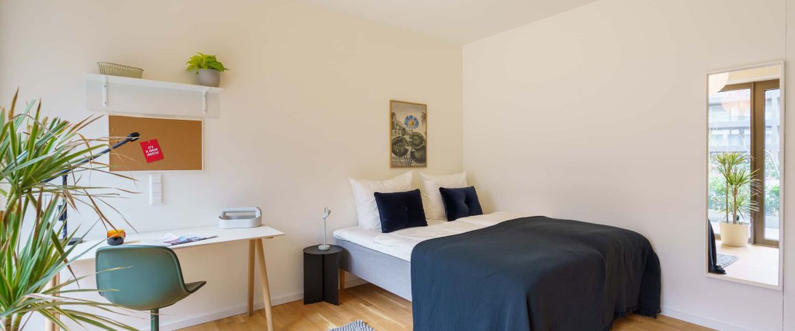 Wohnung in der Gubenerstraße A - Photo 1