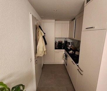 2.5-Zimmerwohnung in Zürich Oerlikon zu vermieten - Foto 4