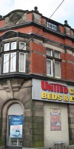 Nottingham Road - Photo 4