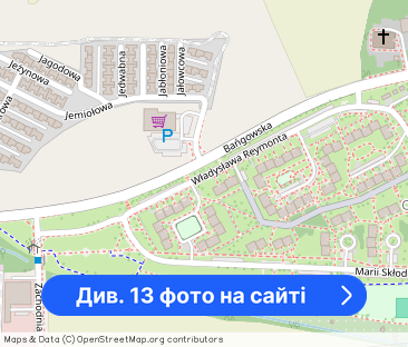 Mieszkanie, 51 m², Siemianowice Śląskie - Фото 1