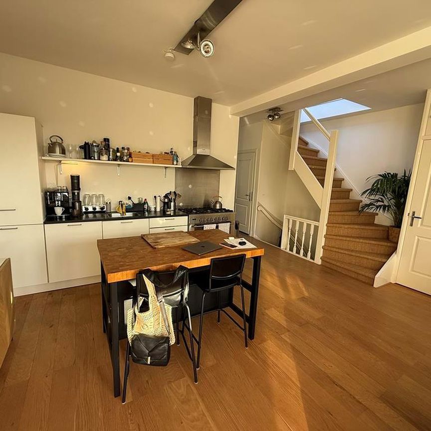 Valeriusstraat 463 1071 MK Amsterdam - Photo 1