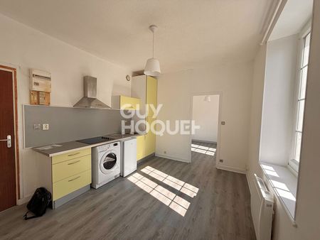 A Louer - Appartement T1bis - Ecole Navale - Photo 3