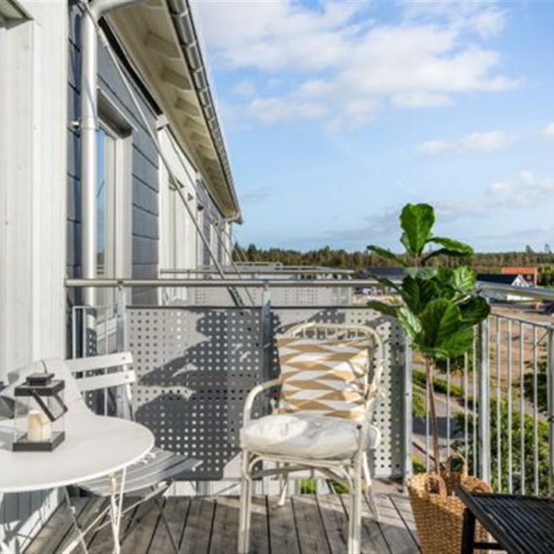 Edholmers Väg 1 E - Photo 1