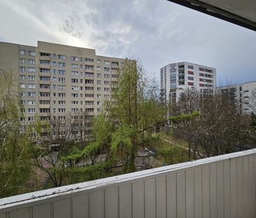 2 pokoje | BEMOWO | dużo szaf | loggia 41.43 m² - Фото 2
