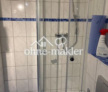 1-Zimmer-Apartment in Bahnhofsnähe – ideal für Berufspendler - Photo 4