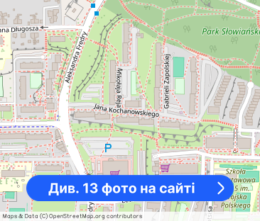 Trzypokojowe na Staszica - Фото 1