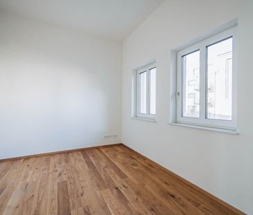 Erstbezug in Neubau: 3-Zimmer-Wohnung mit moderner Einbauküche - Foto 2