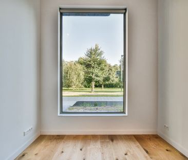 Appartement te huur: Zuidelijke Wandelweg 129 1079 RK Amsterdam - Photo 4