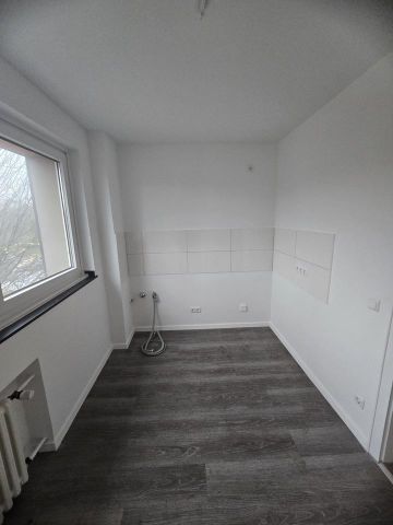 Helle 2-Zimmer-Wohnung in Duisburg mit zentraler Heizung - Photo 3